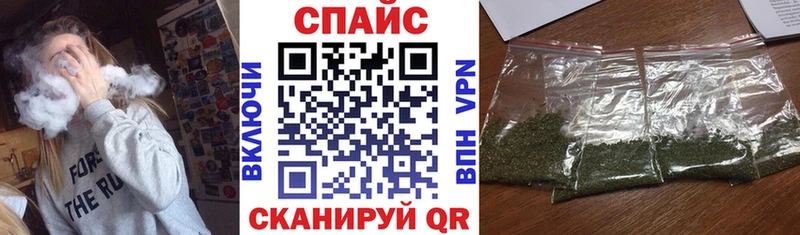 Купить  Дзержинск  БУТИРАТ Butirat 