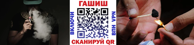 Купить  Дзержинск  Гашиш AMNESIA HAZE 