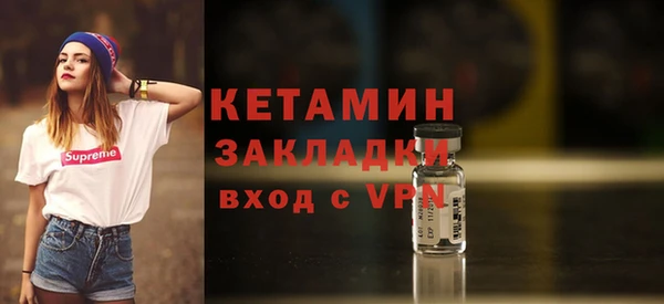 гашишное масло Бугульма