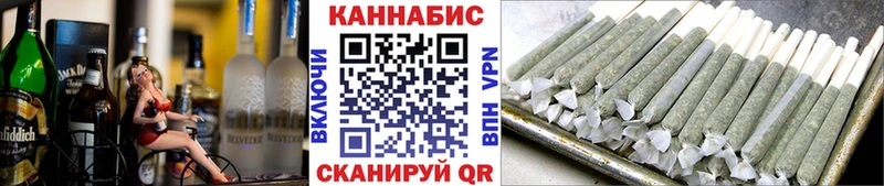 Канабис Amnesia  Купить закладки  Дзержинск 