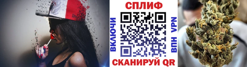 Марихуана MAZAR Дзержинск